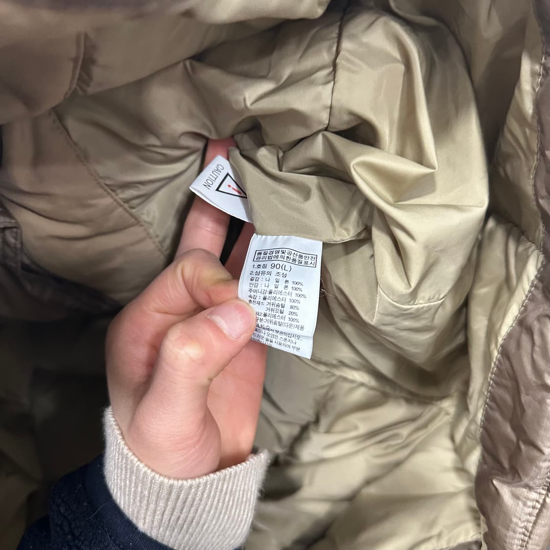 노스페이스 구스다운 패딩 상품이미지5