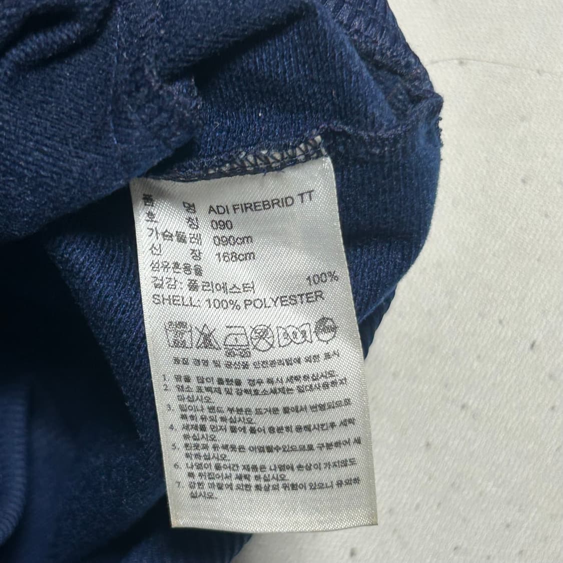 90 아디다스 그레이 라인 네이비 트랙탑 상품이미지5