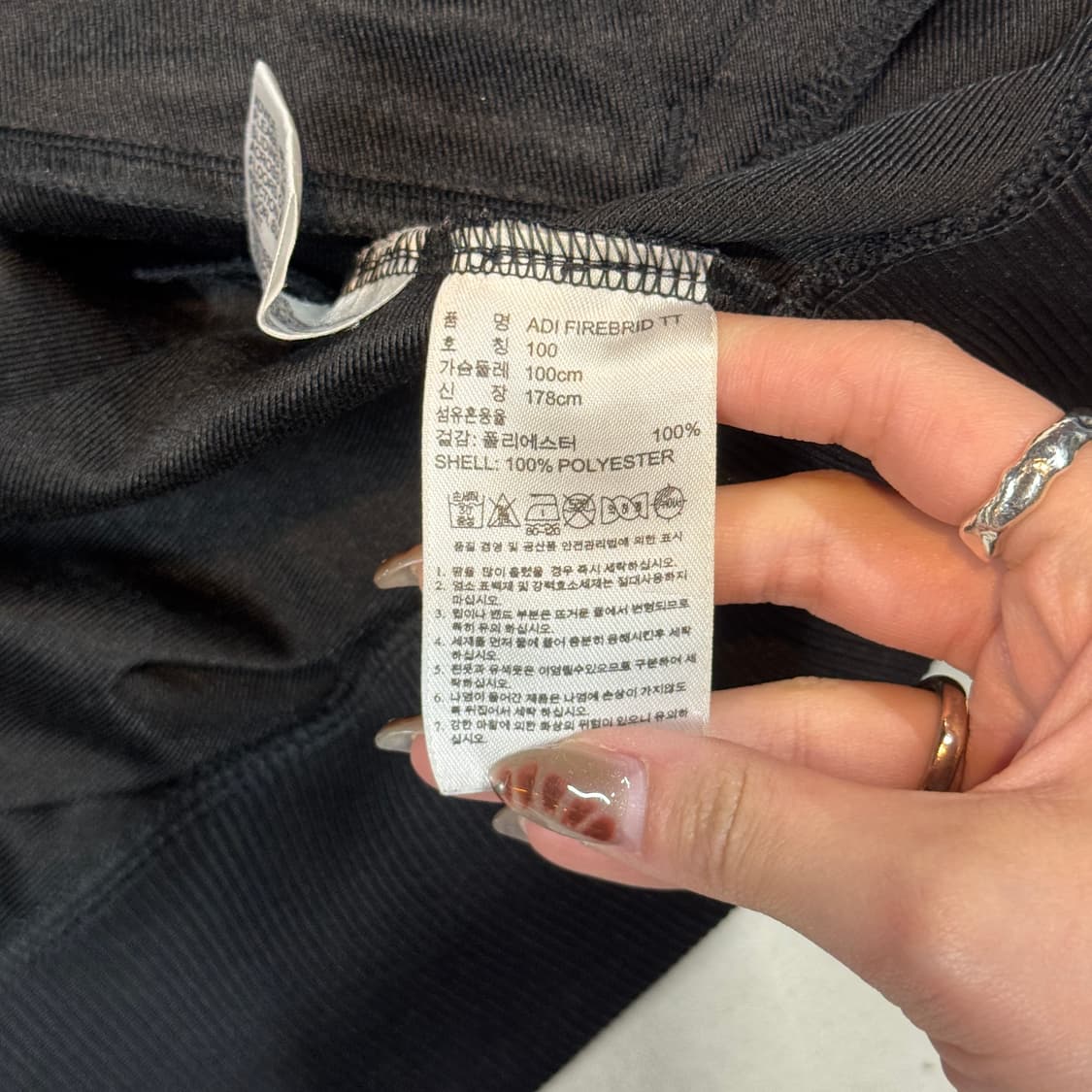 100) 아디다스 파이어버드 삼선 져지 트랙탑 집업 블랙 A92 상품이미지8