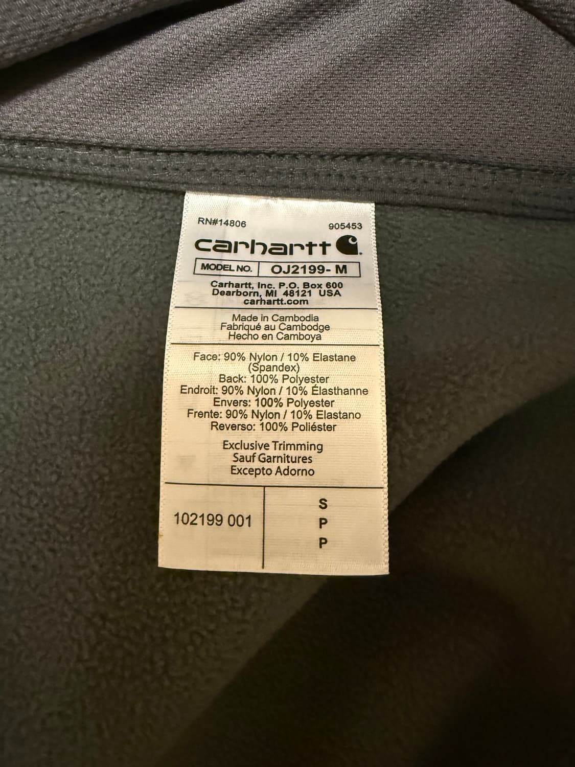 새상품)칼하트 레인디펜더 소프트 쉘 자켓 상품이미지4