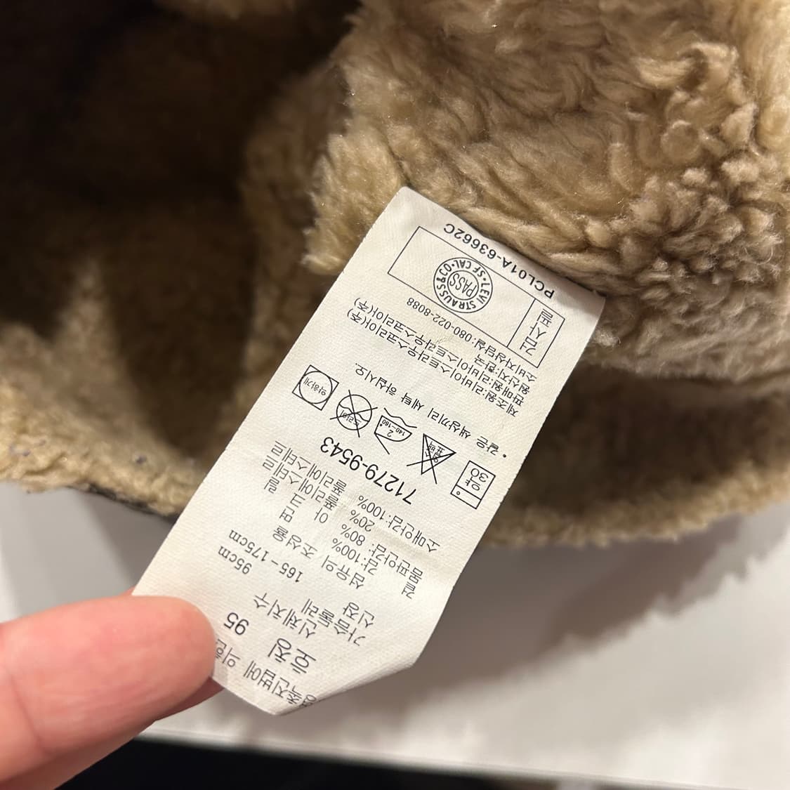 [M] 리바이스 블랙 코듀로이 쉐르파 트러커 자켓 A867 상품이미지8
