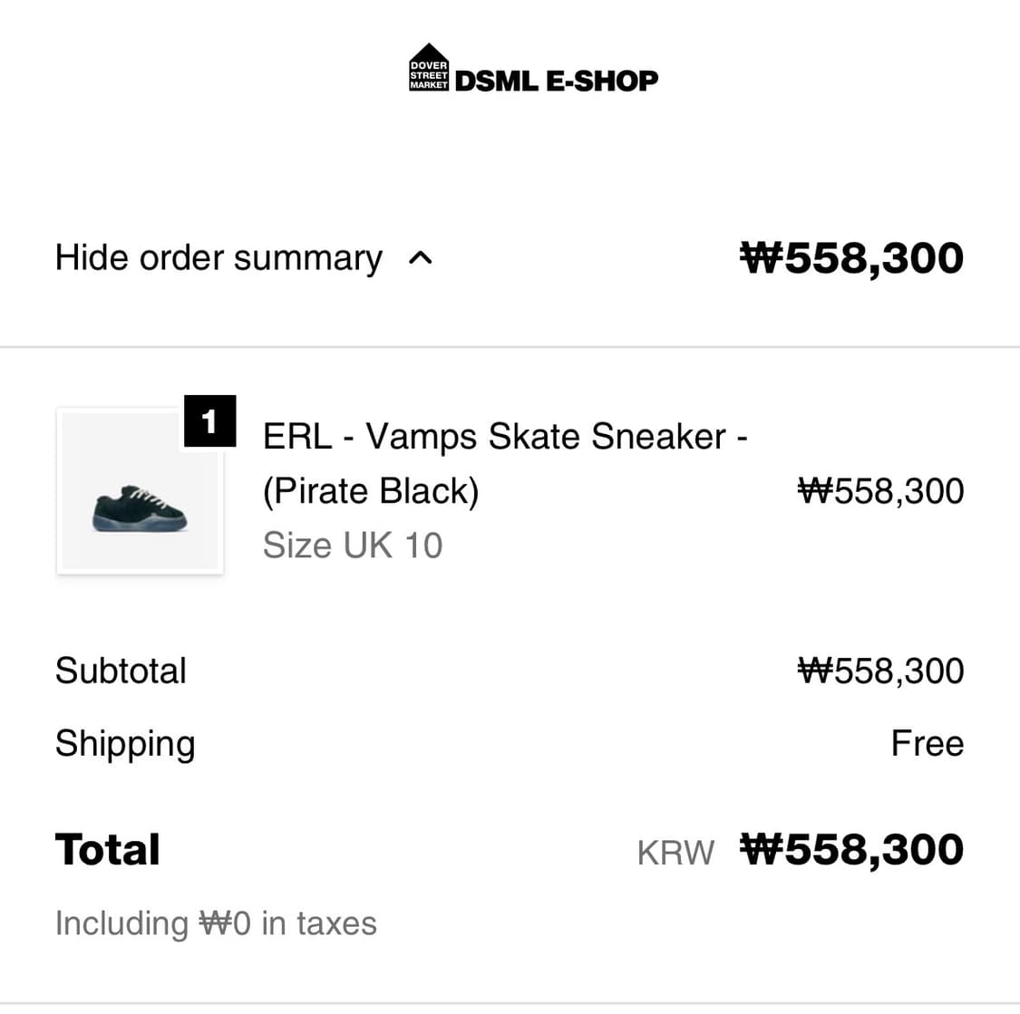 Vamps Skate Sneaker Pirate Black 상품이미지5