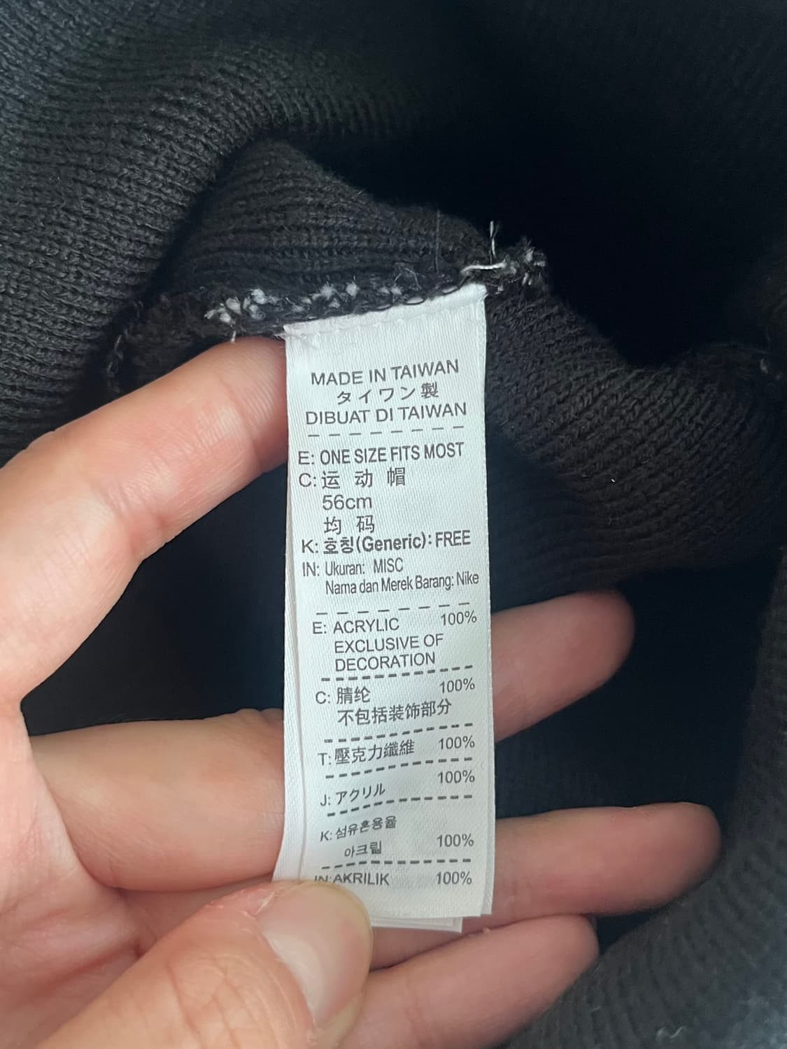 F) 나이키 조던 비니 블랙 상품이미지3