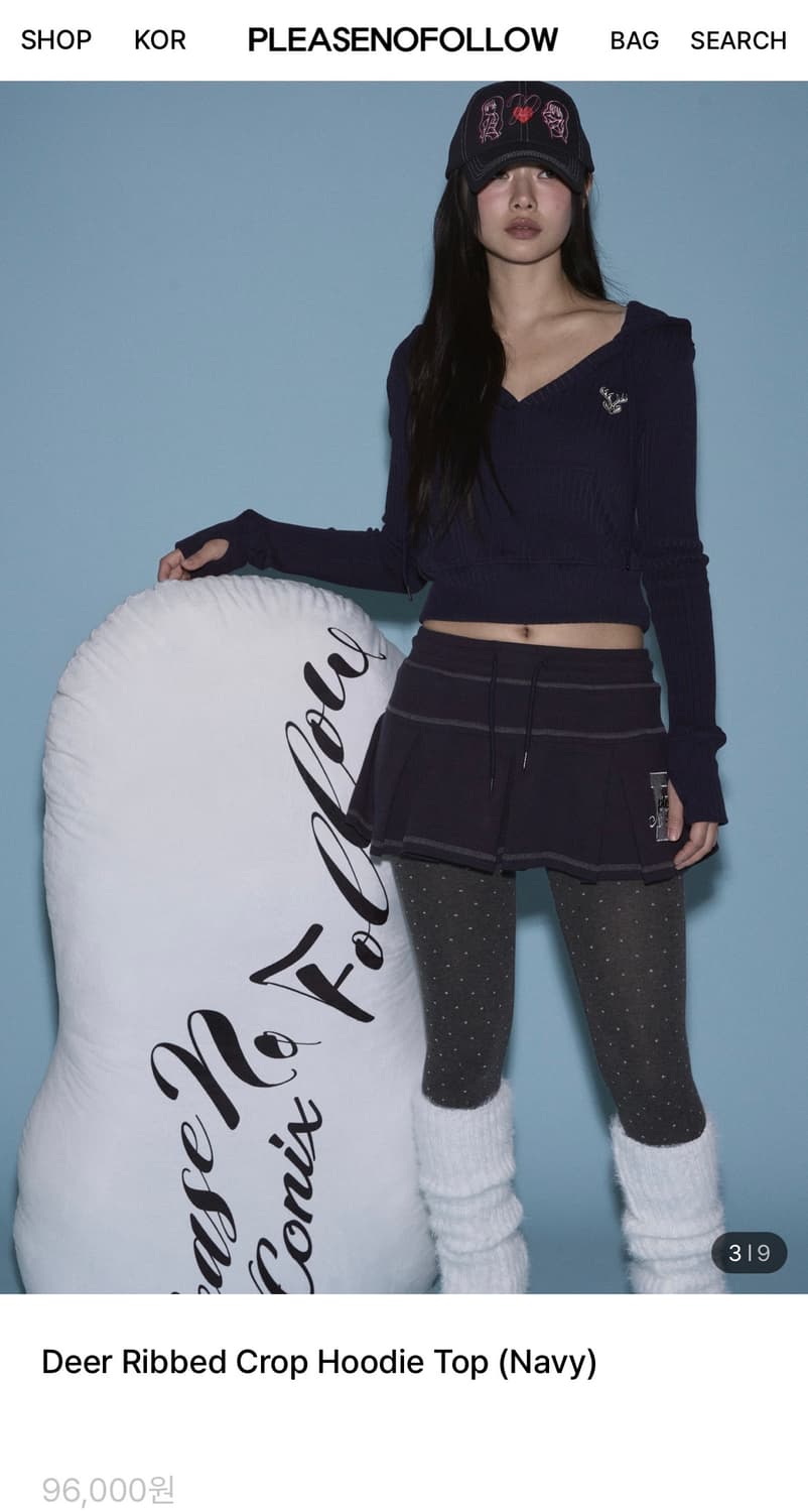 Deer Ribbed 크롭 후디 상품이미지8