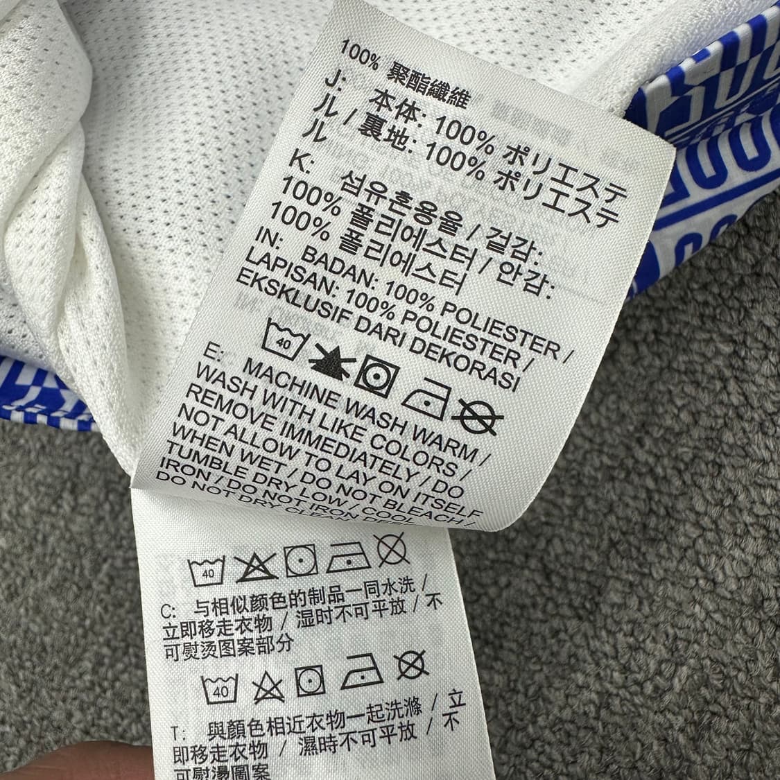 나이키 첼시 빅스우시 바람막이 상품이미지5