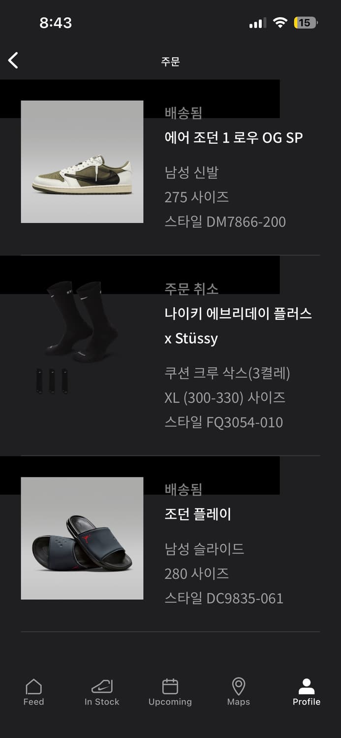 스캇 조던 리버스 올리브 275 상품이미지3