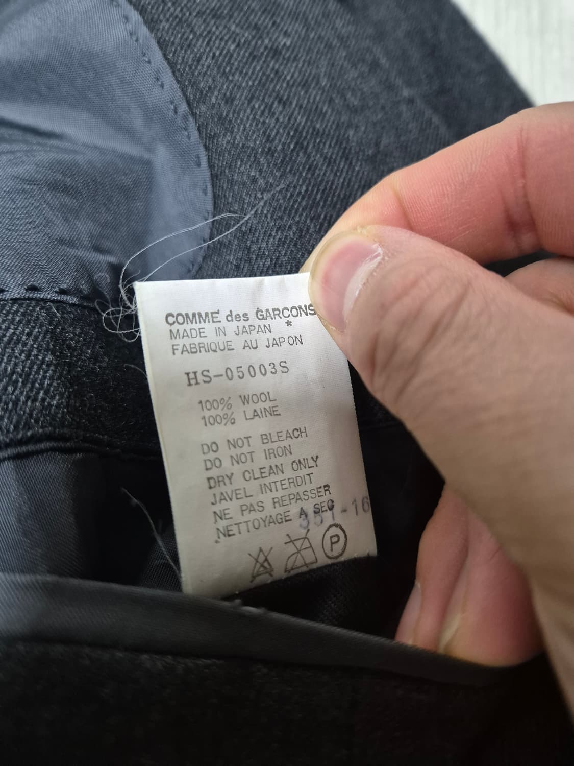 80s 꼼데가르송 울 블레이저 상품이미지7