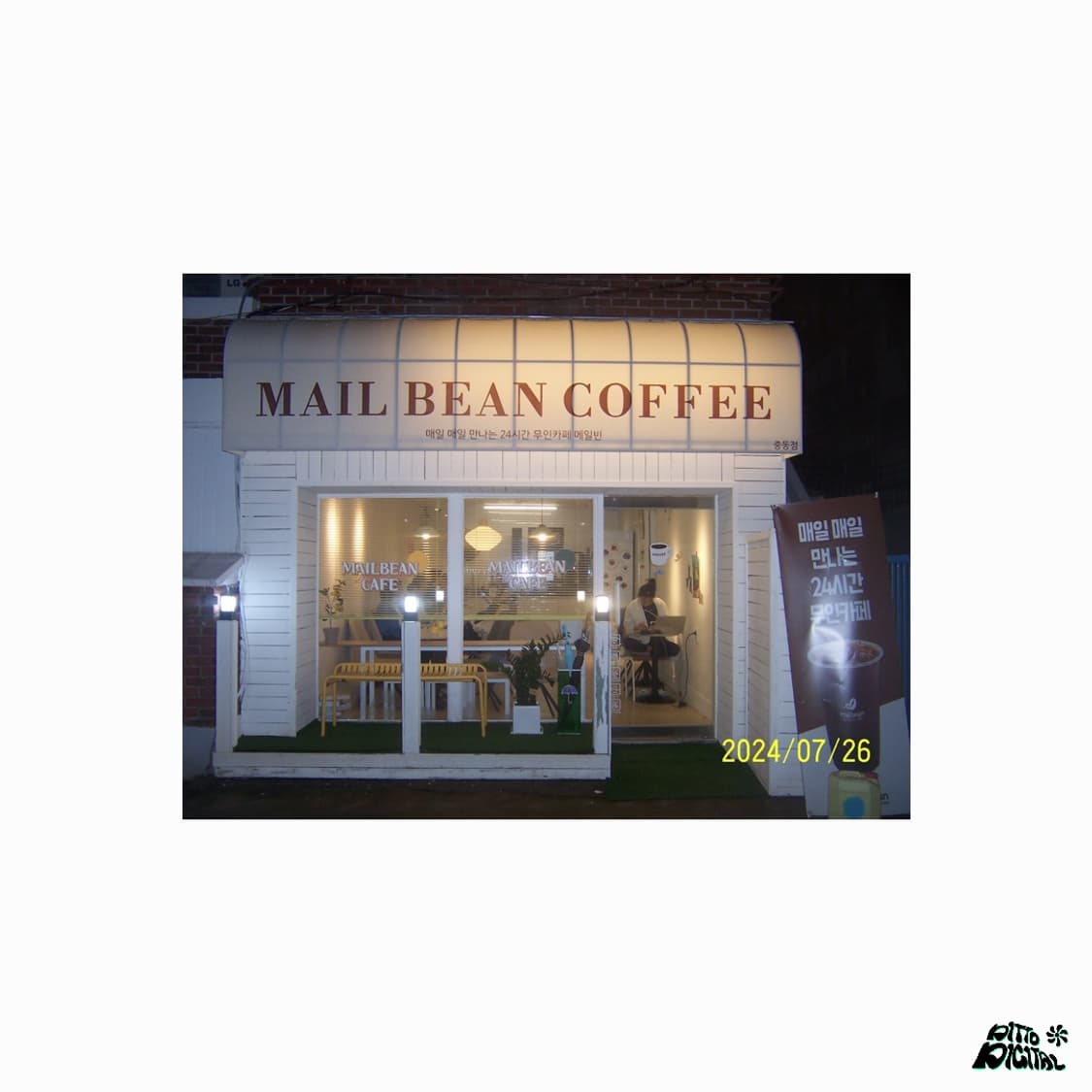 Kodak Easyshare DX6430 디카 상품이미지5