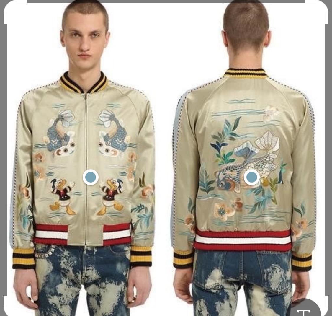 [50] 구찌 컬렉션라인 도날드 스카쟌 실크 자켓 상품이미지1