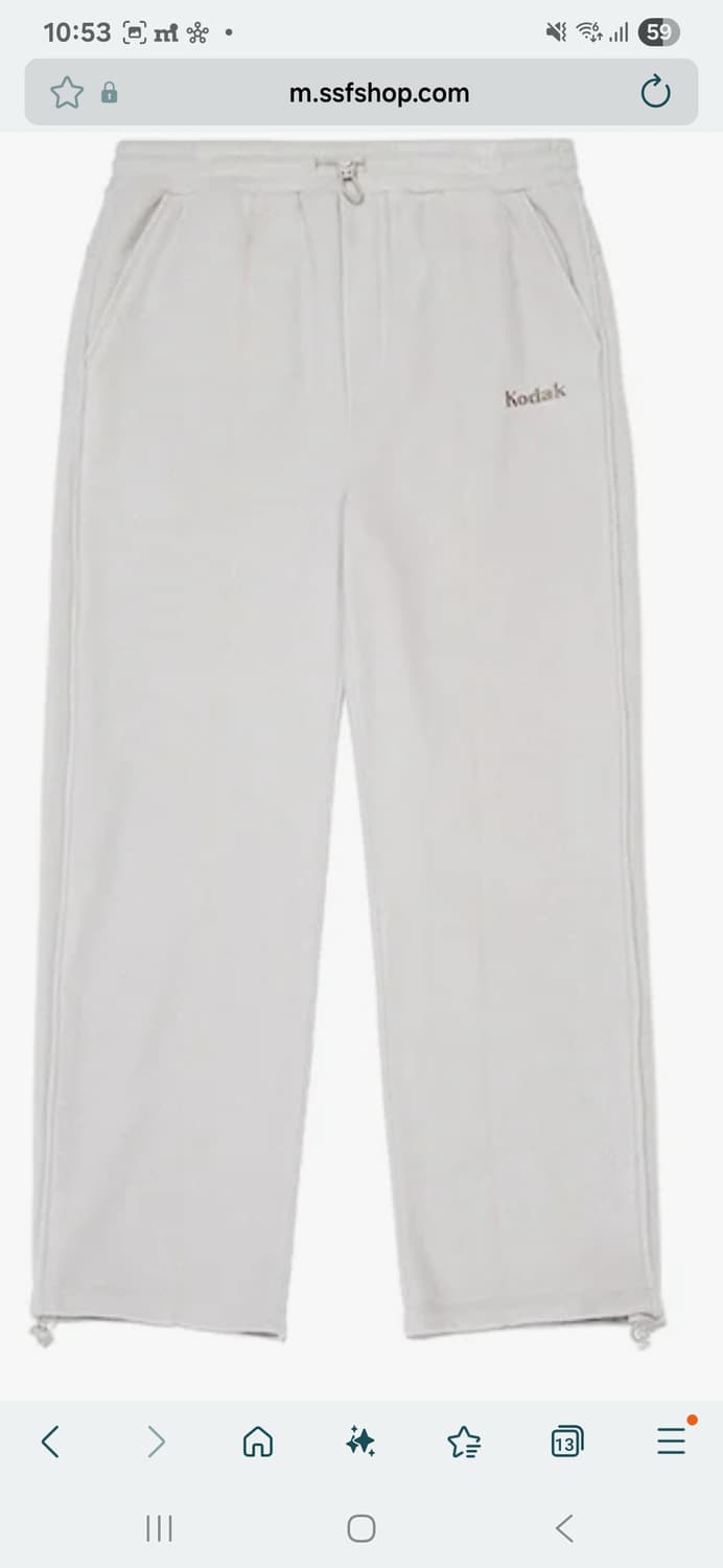 (새상품)코닥 트립 마이크로플리스 조거 팬츠 상품이미지1