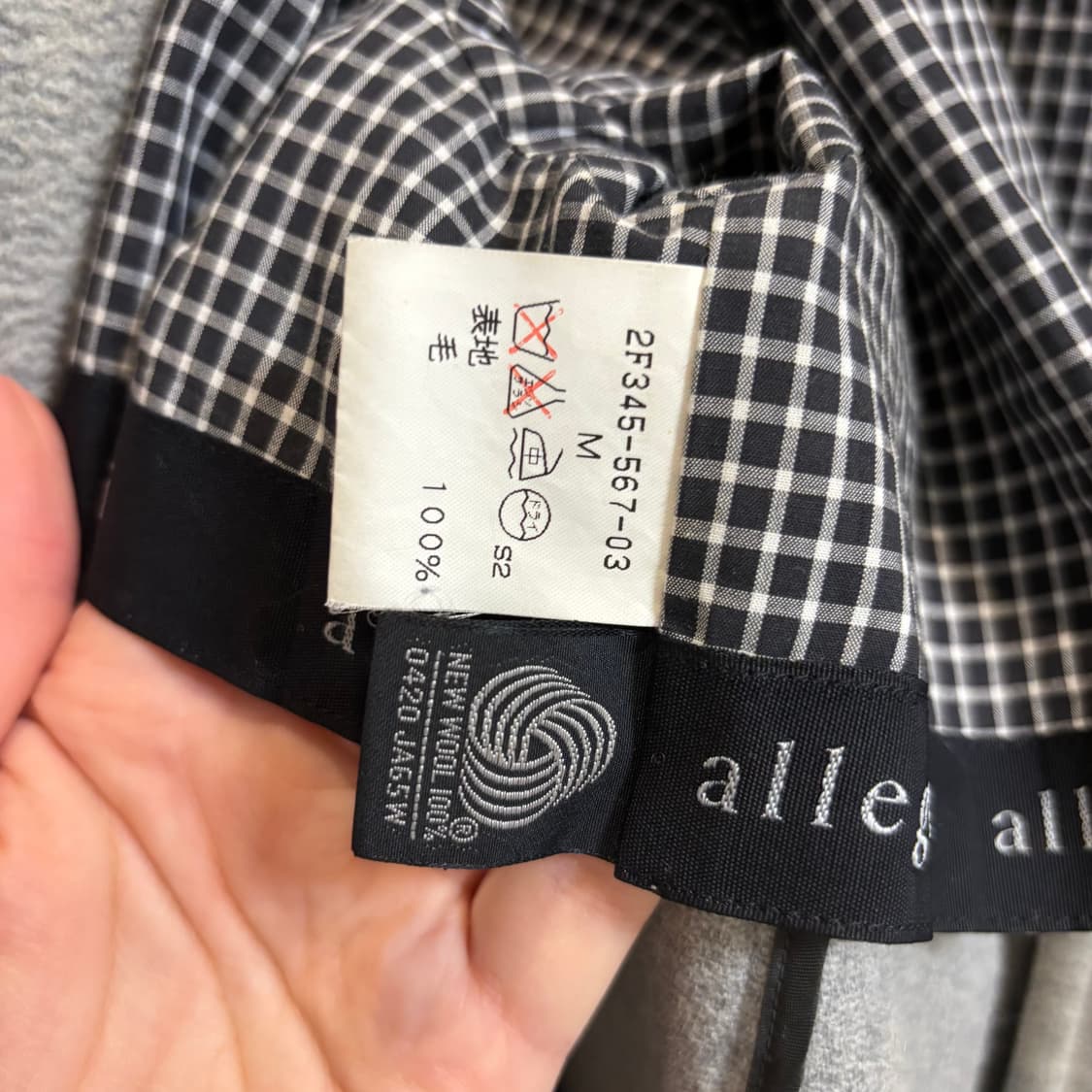 알레그리 울 100% 이태리 후드 코트 그레이 M 상품이미지9