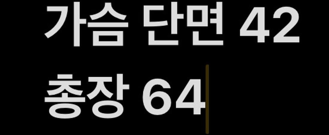 [ 정품/90 ] 아디다스 트랙탑 져지 b15 상품이미지9