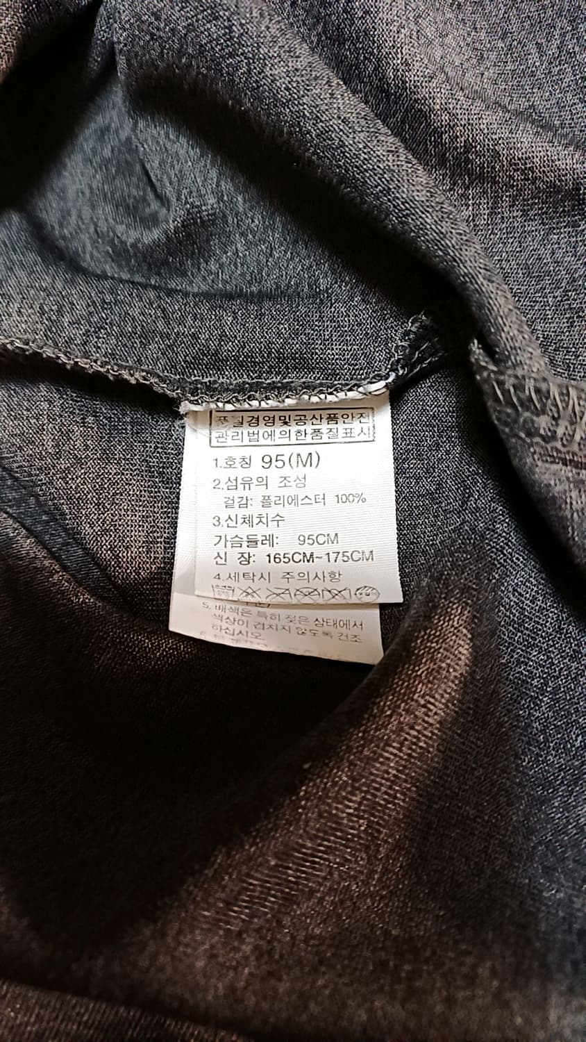 노스페이스 기능성티 95 여성66 가슴49 기장65 상품이미지6