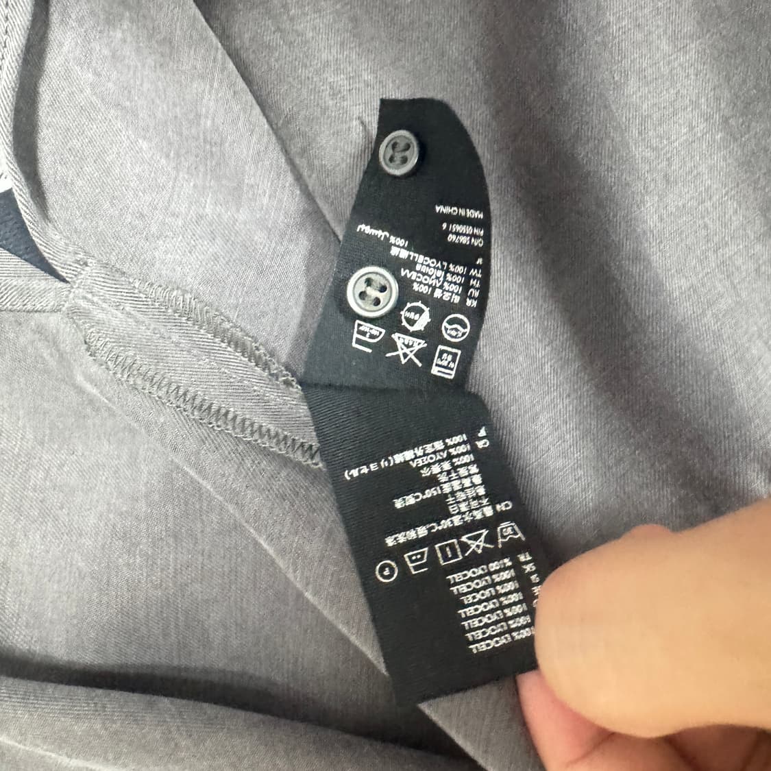 cos 코스 오버핏 흑청셔츠 S사이즈 상품이미지4