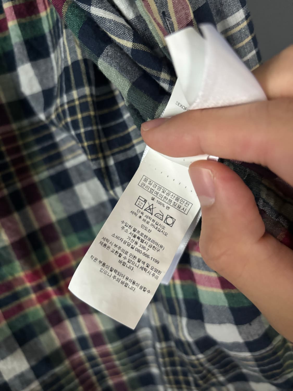 폴로 린넨 셔츠 L 상품이미지3