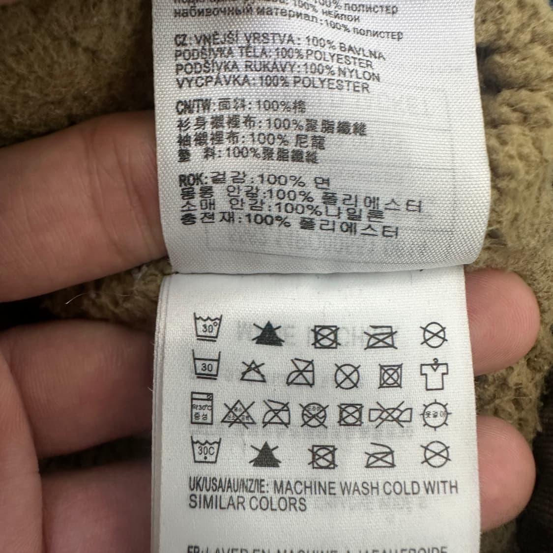 [L] 칼하트 셰필드 자켓 상품이미지4