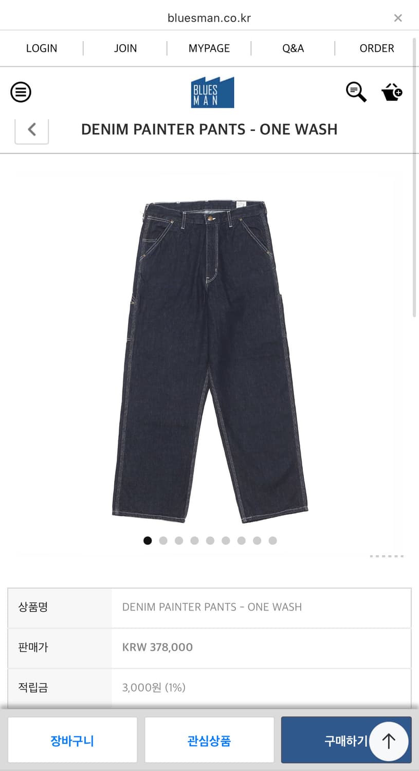 [새상품] 오어슬로우 패인터 팬츠 원워시 1 상품이미지1