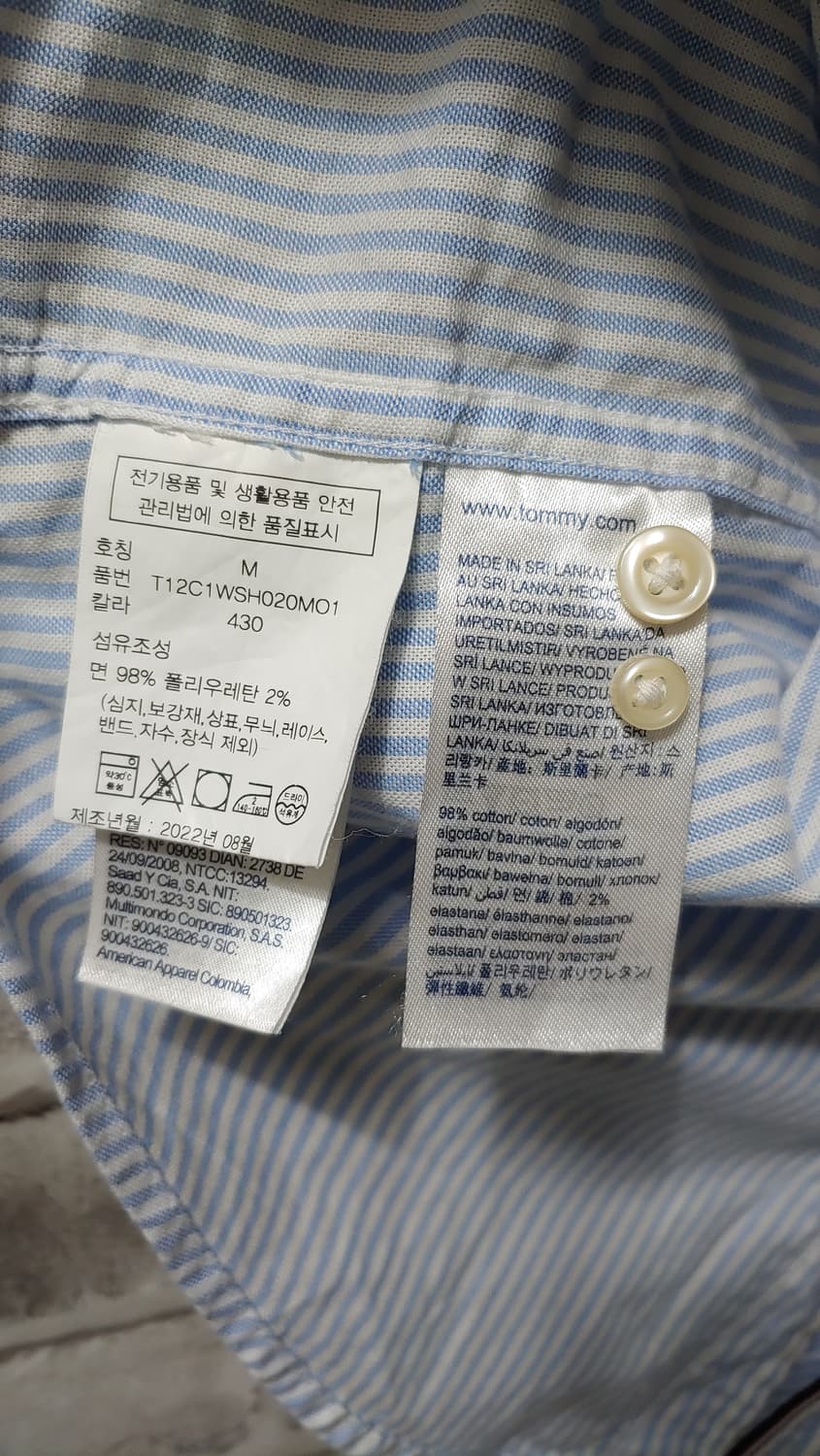 105 타미 셔츠 666 상품이미지5