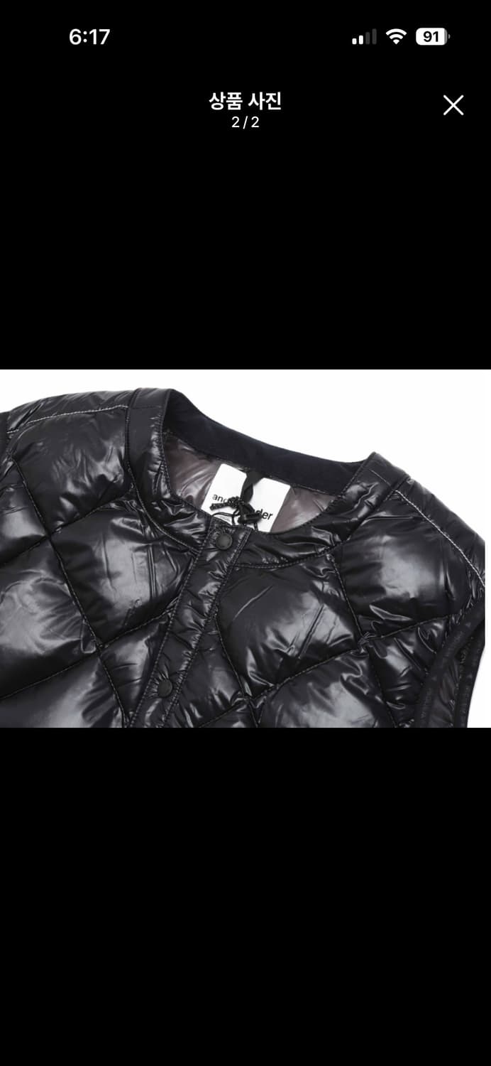 앤드원더 다이아몬드 퀄팅 패딩 베스트 XL사이즈 상품이미지2