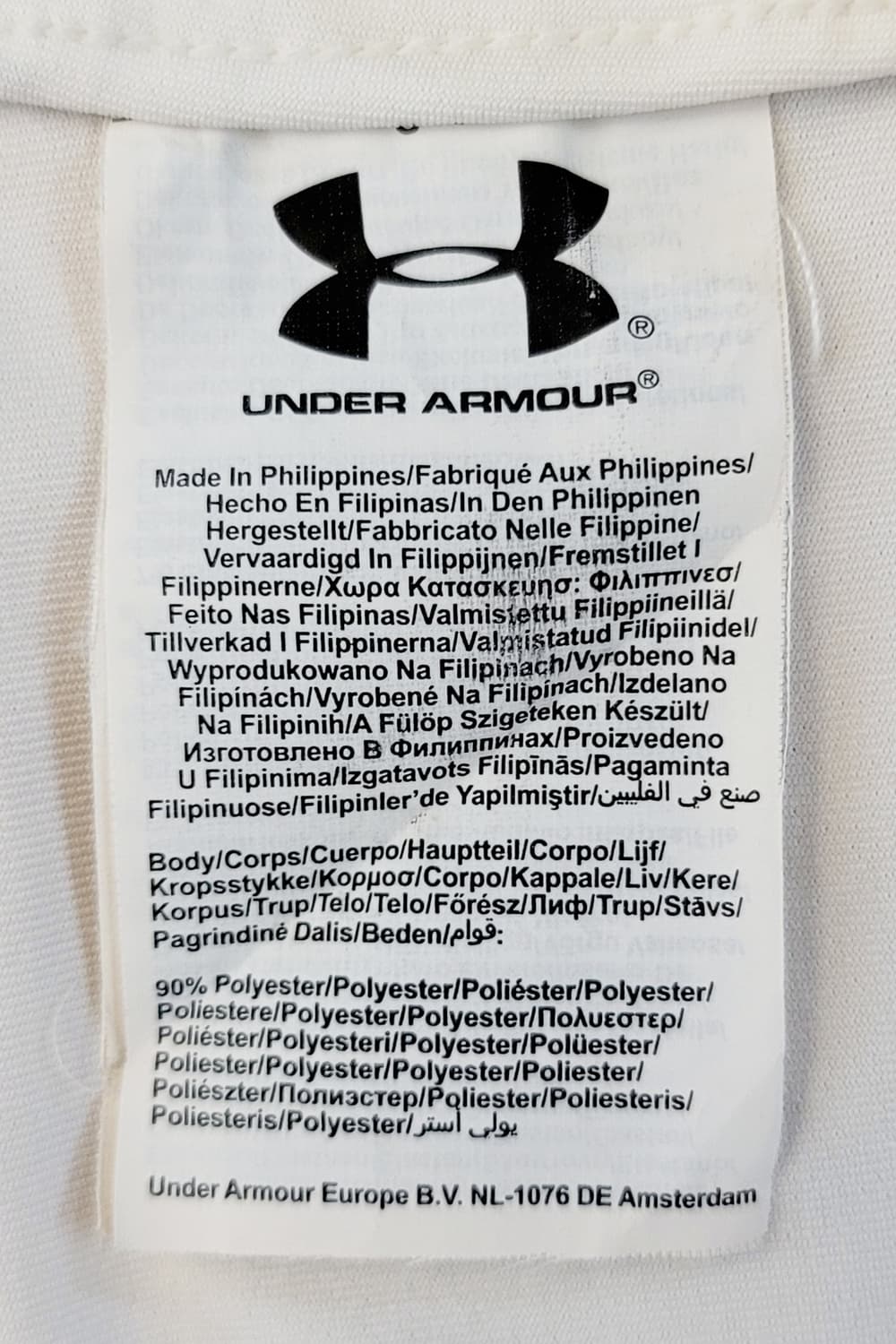 언더아머 토트넘 핫스퍼 13-14 홈져지(heat-gear 유니폼) 판매 상품이미지8