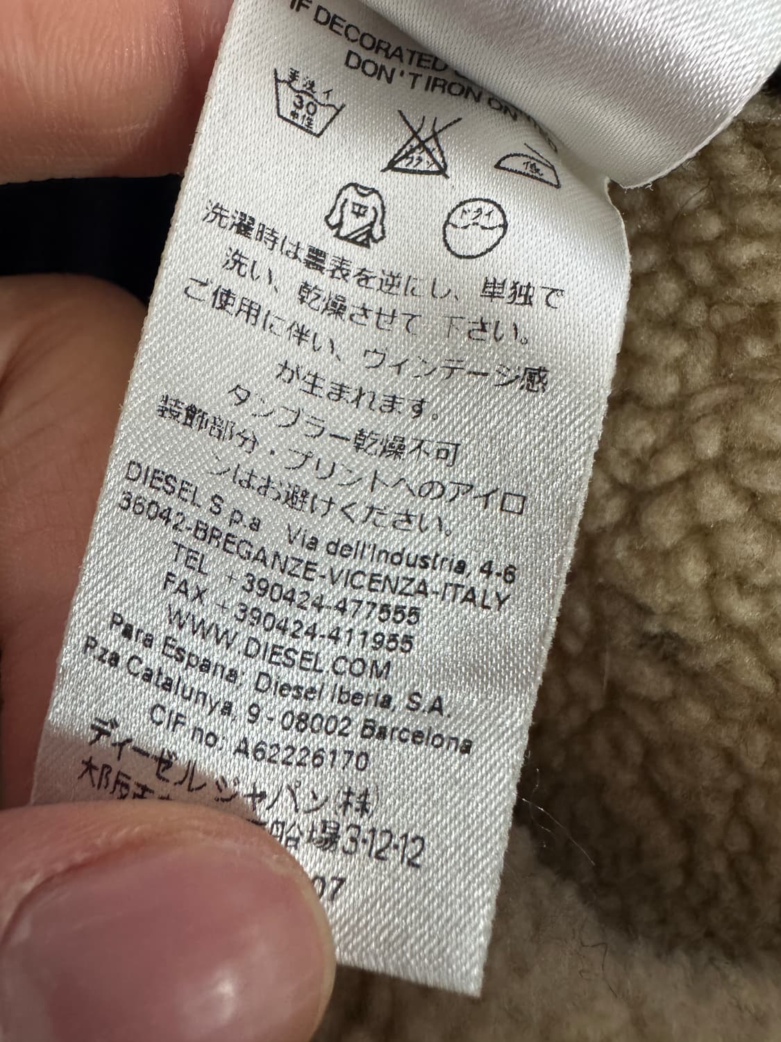 희귀!! 여성 디젤 Diesel 양텰 안감 체크 무스탕 자켓 L 상품이미지5