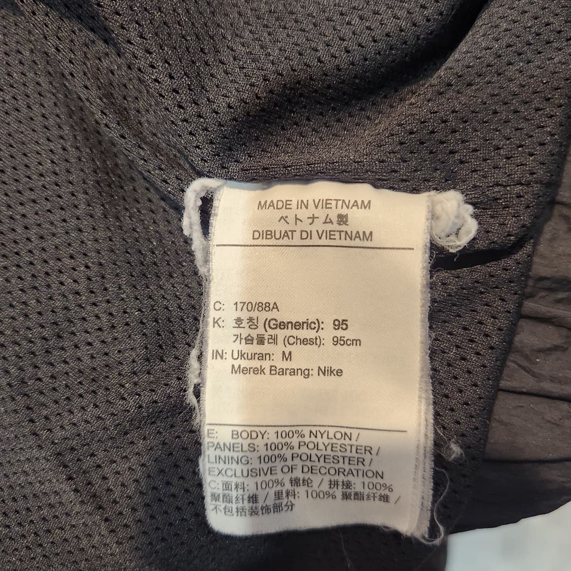 나이키 빅스우시 윈드브레이커 자켓  상품이미지4