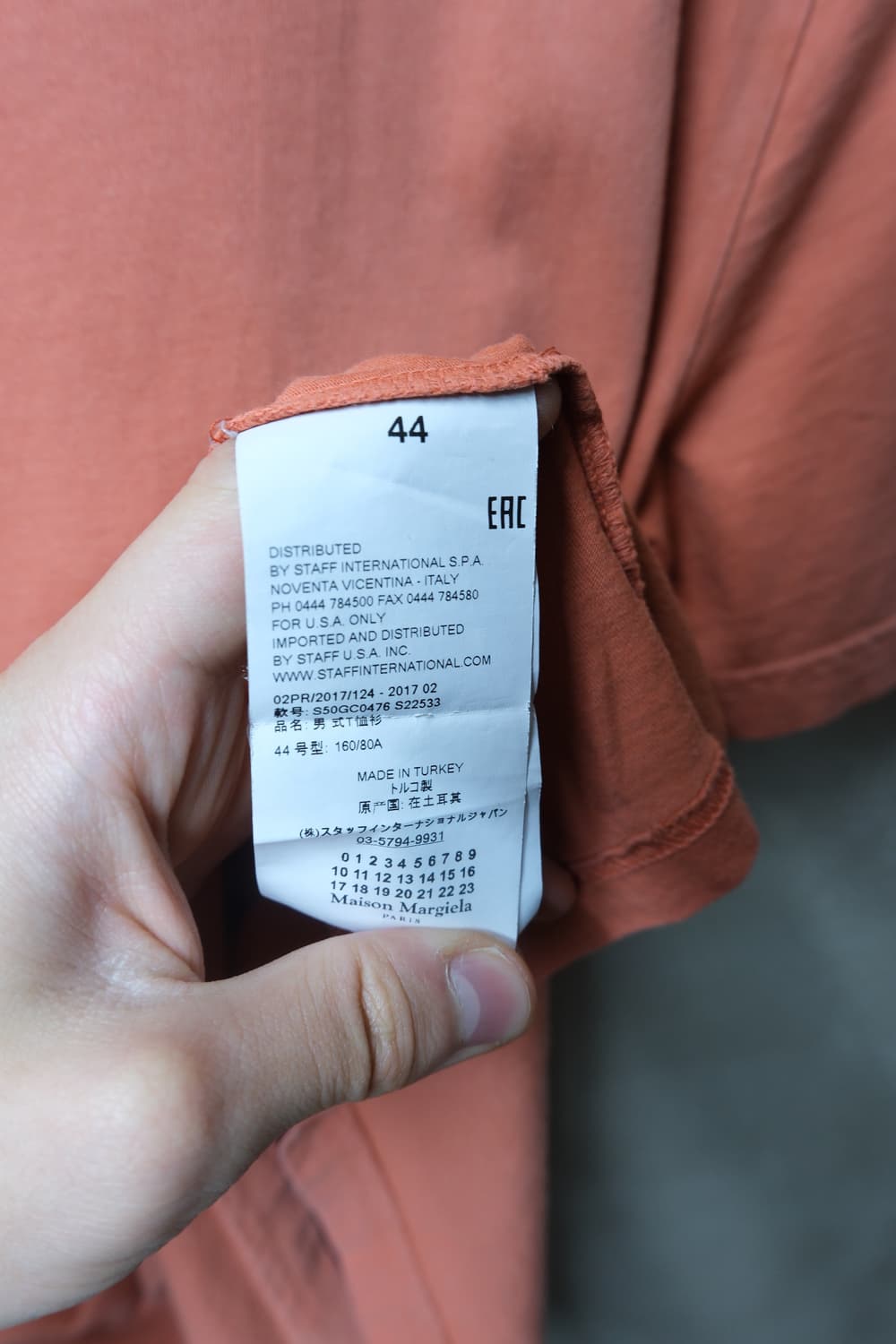 Maison margiela 반팔 티셔츠 44 상품이미지8