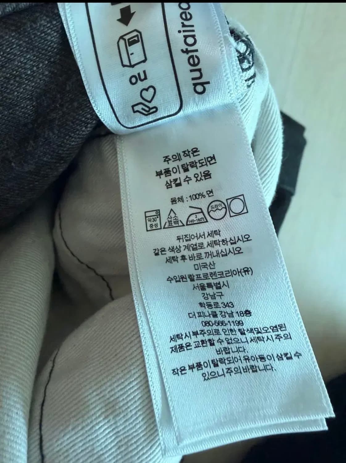 RRL 빈티지파이브포켓 블랙온블랙 29*30 상품이미지6