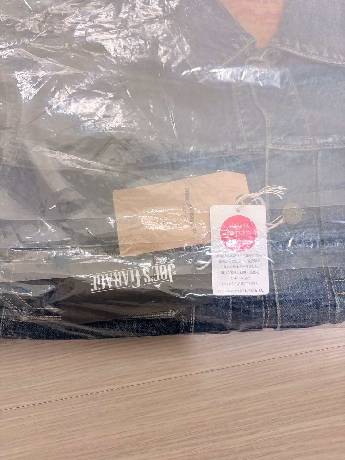 스튜디오다치산 2세대 데님자켓 새제품, 타입2 상품이미지4