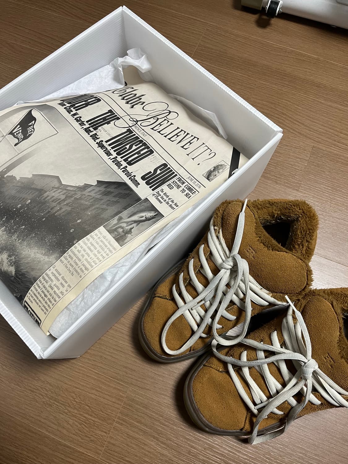 ERL VAMP 브라운 us10 상품이미지2