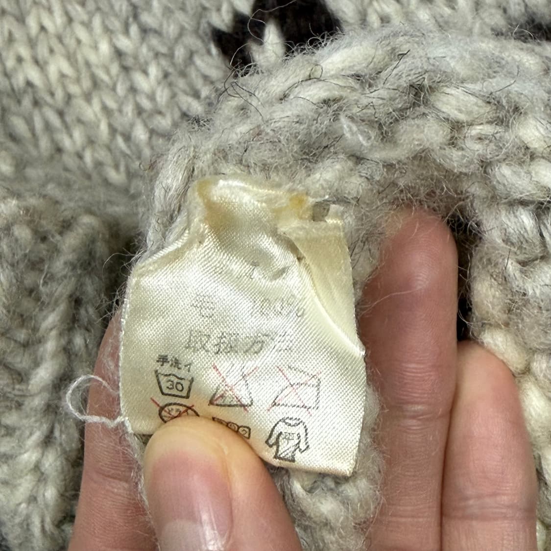 (103) 80s TUAK 빈티지 캐나다 썬더버드 코위찬 가디건 상품이미지8