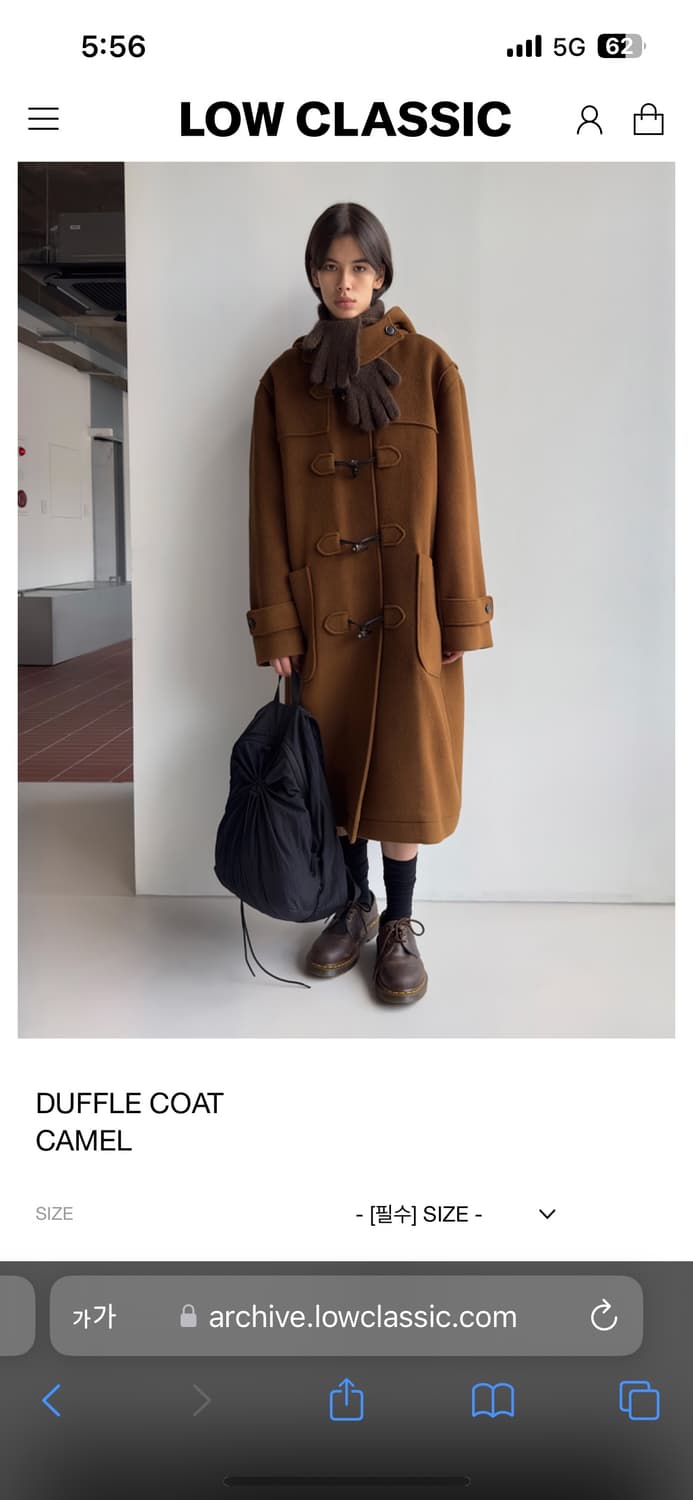 로우클래식 23FW 더플코트 떡볶이코트 카멜 S 상품이미지1