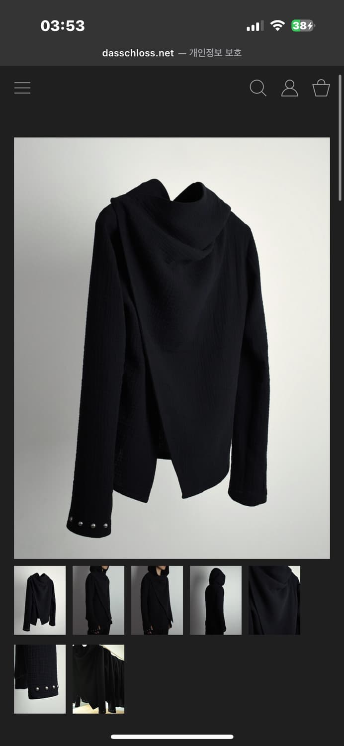 (소희착용) dasschloss Draped hood jacket 상품이미지3