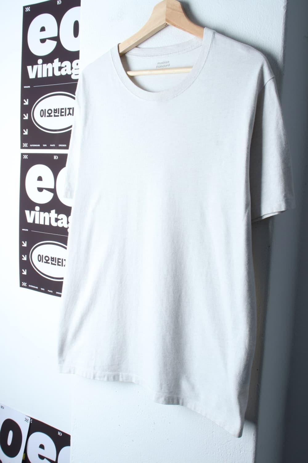 (XL-2XL) 무신사 스탠다드 반팔 티셔츠 멜란지 무지-H33181 상품이미지1