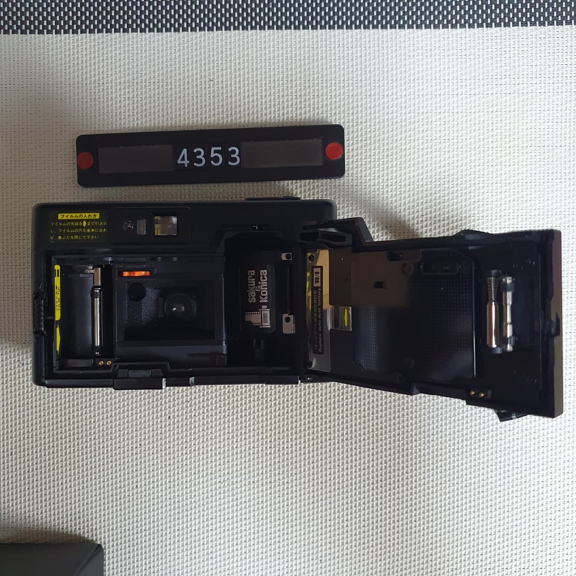 코니카 MG-D 필름카메라 구성품 포함 상품이미지7