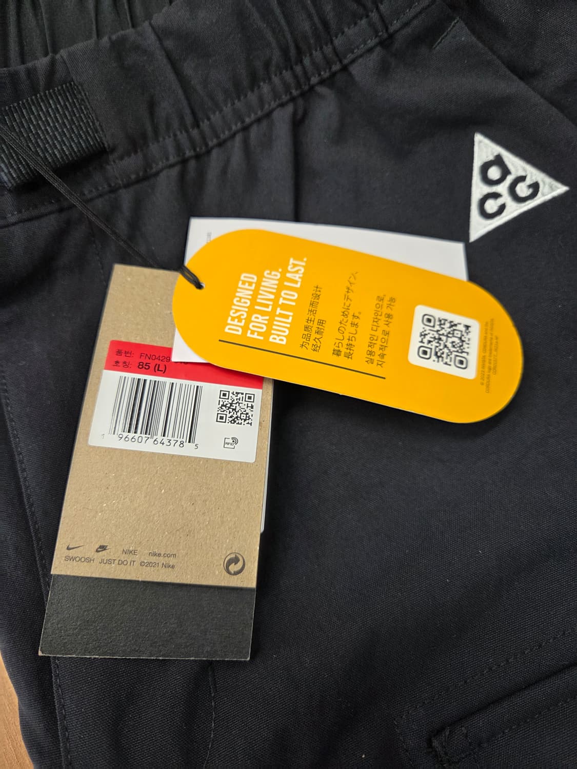 나이키 acg 스미스서밋팬츠 L사이즈 새상품 FN0429-01 상품이미지2