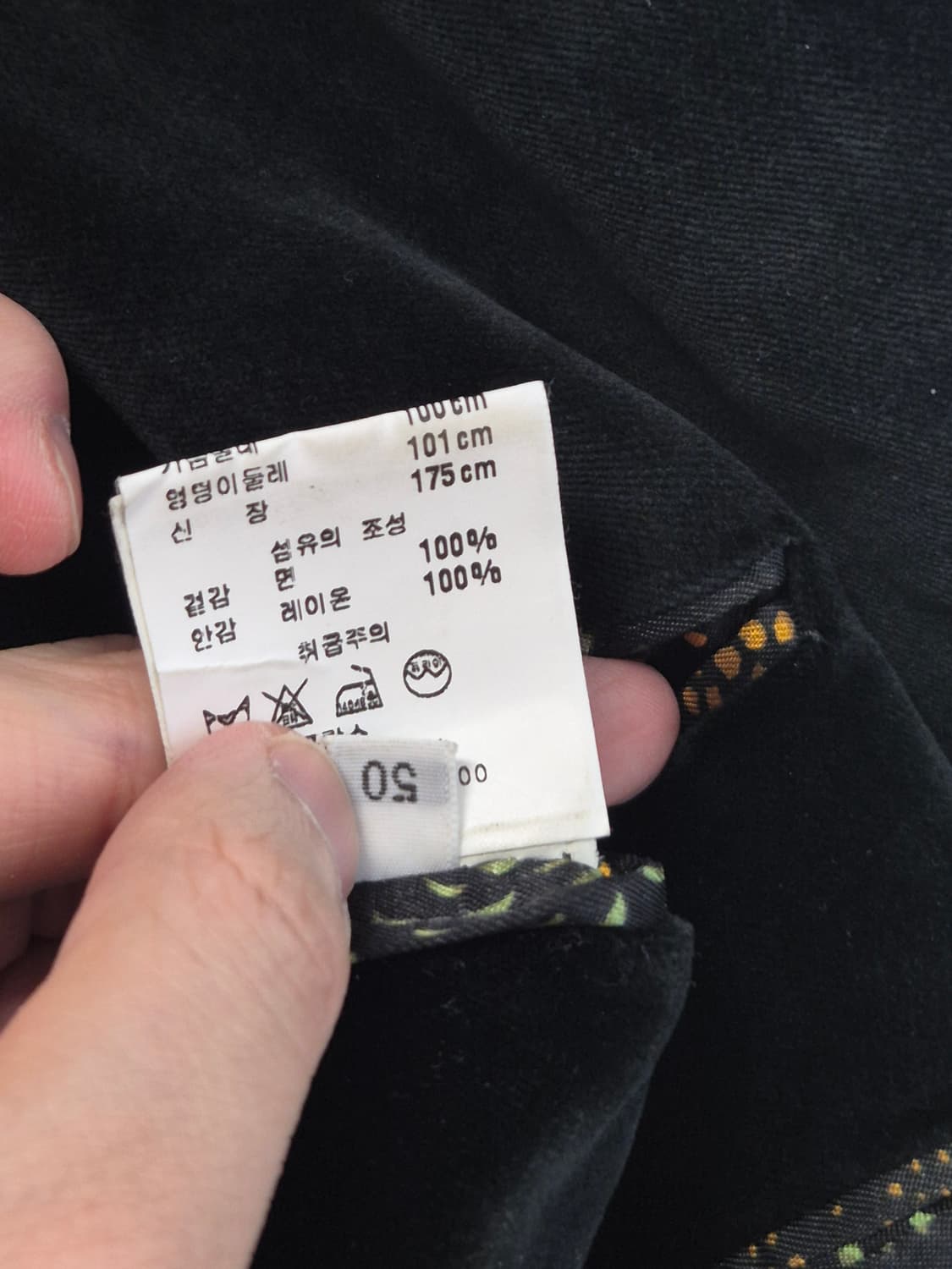 (50)겐조 00's 디테일 테일러드 벨벳 블랙 블레이저 상품이미지6