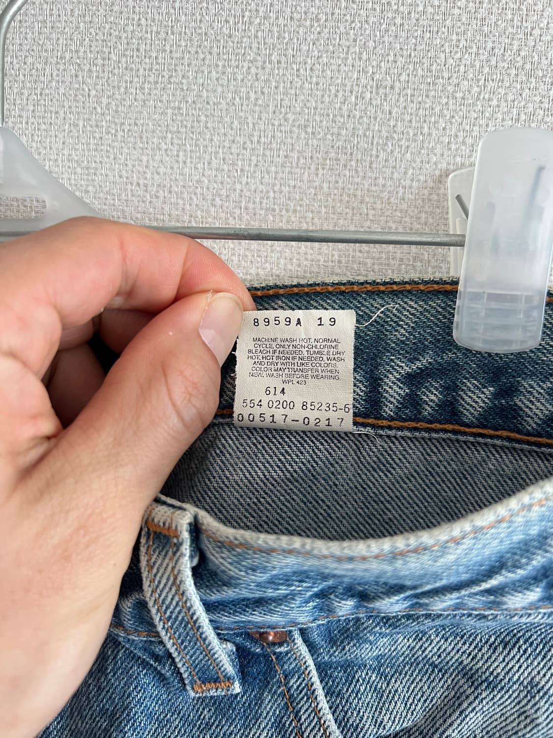 90s 리바이스 517 상품이미지5