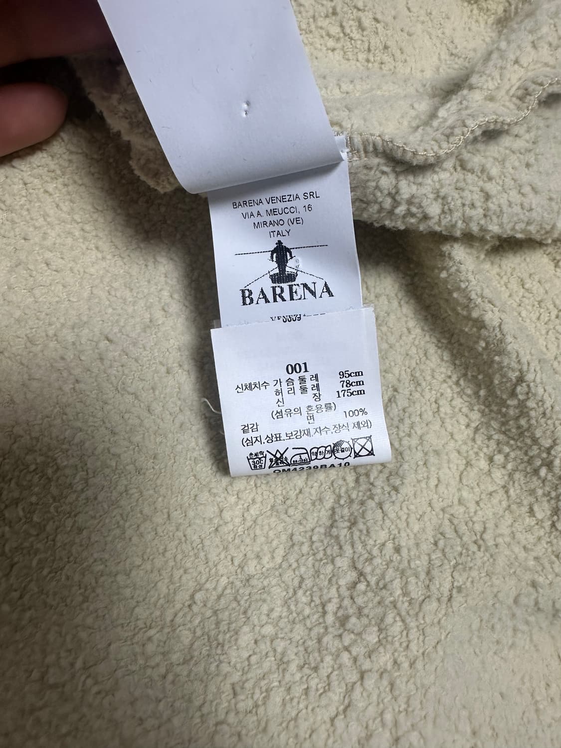 24ss 바레나 베네치아 후드 티셔츠 상품이미지5