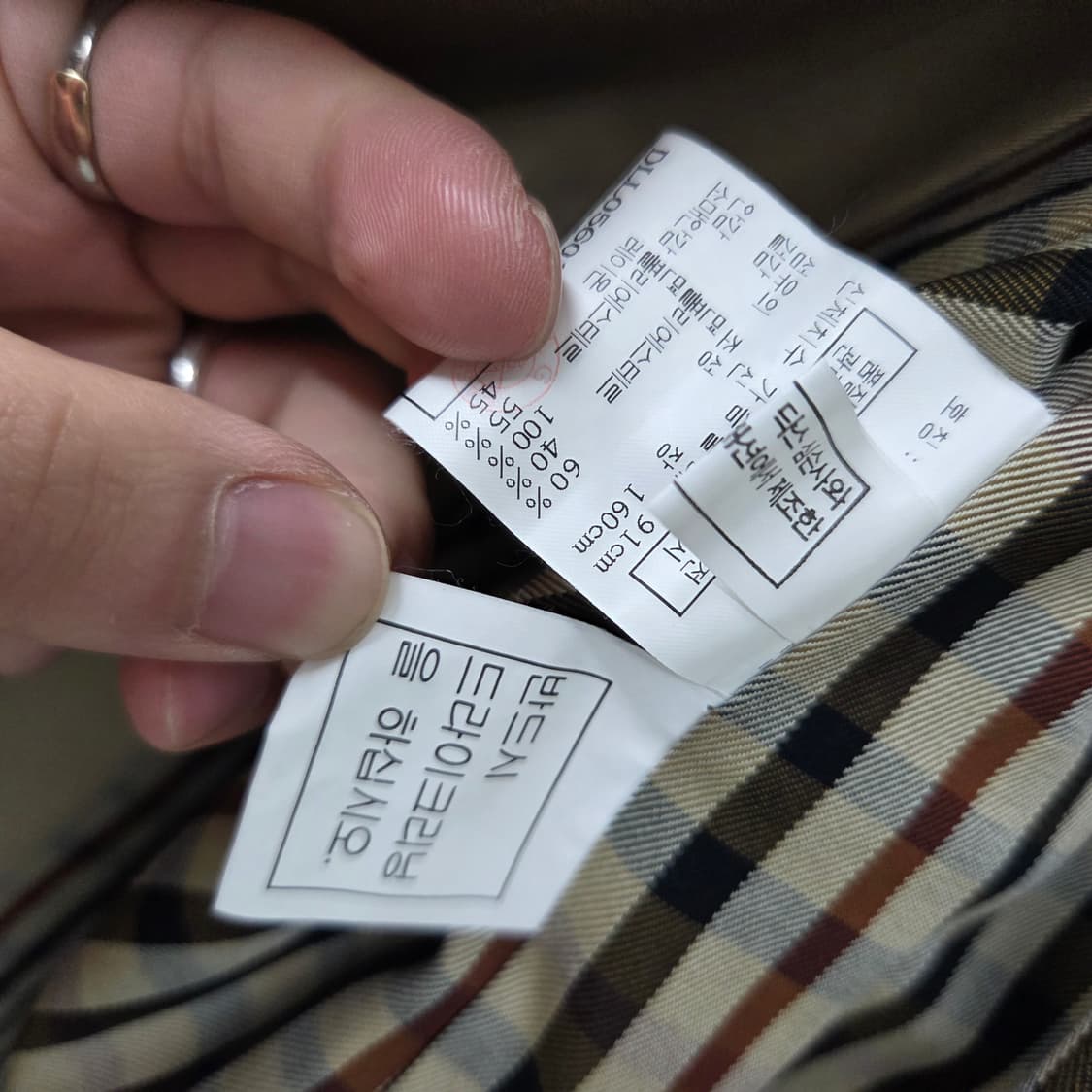 닥스 베이지색 여성 롱 코트 m 상품이미지5