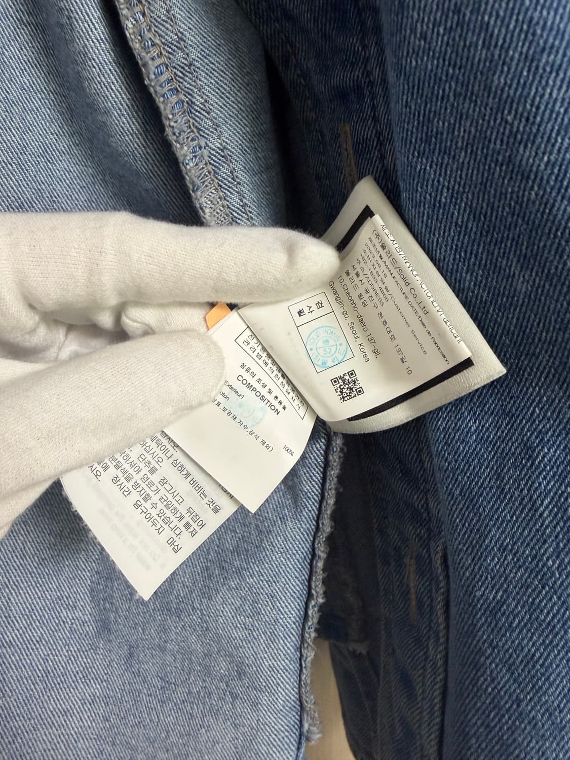 {46 size} 우영미 플라워 프린트 데님 셔츠 블루 - 24SS 상품이미지5