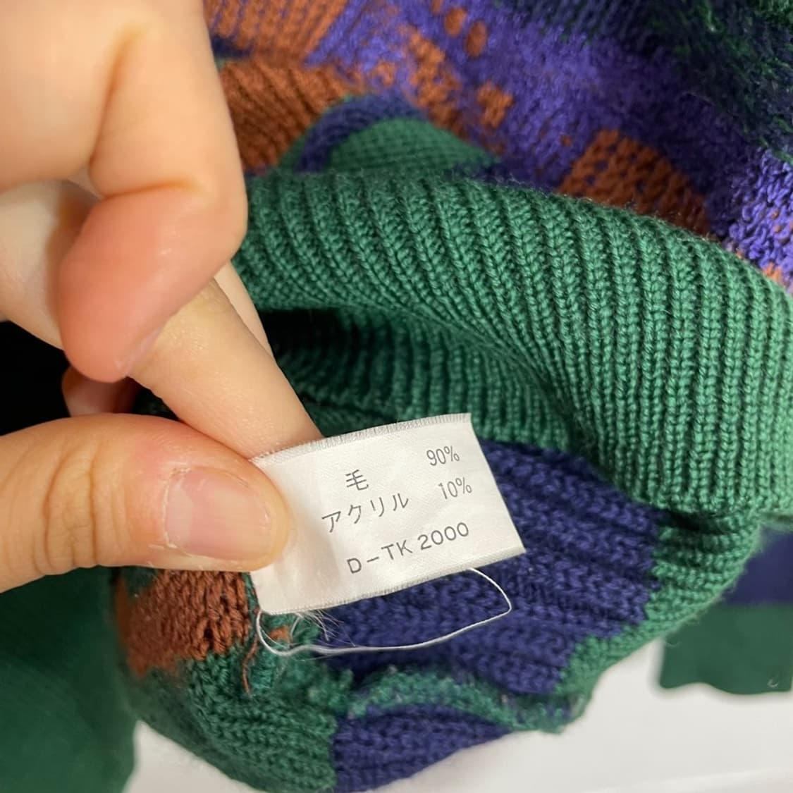 모딜리아니 에스닉 케이블 니트 상품이미지6