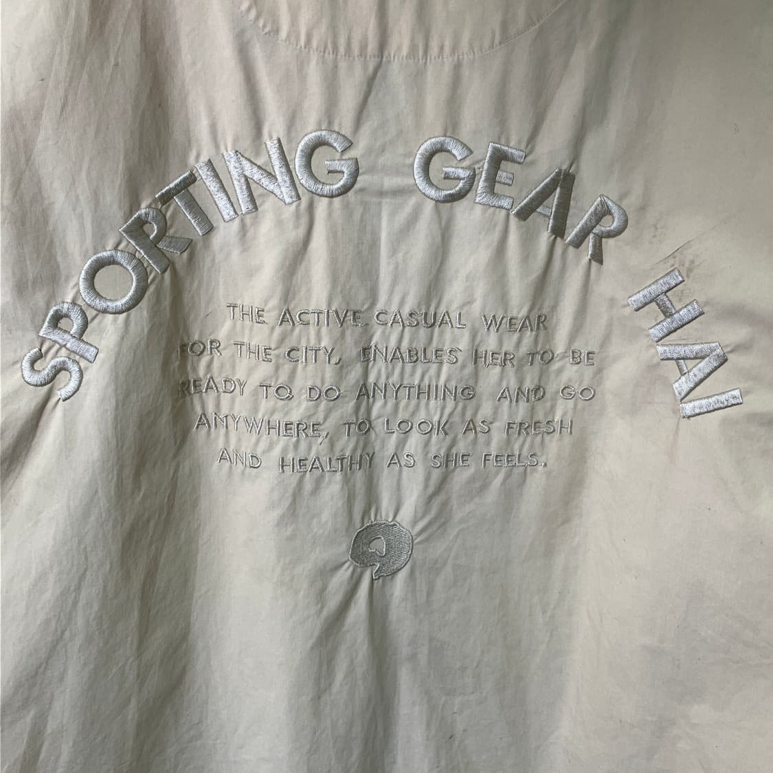 이세이미야케 하이 스포르팅 기어 베이지 윈드브레이커 상품이미지7