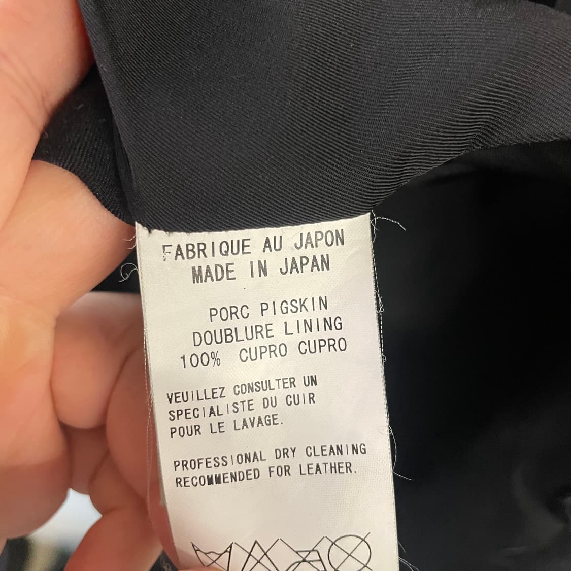 요지야마모토 피그스킨 스웨이드 자켓 상품이미지10