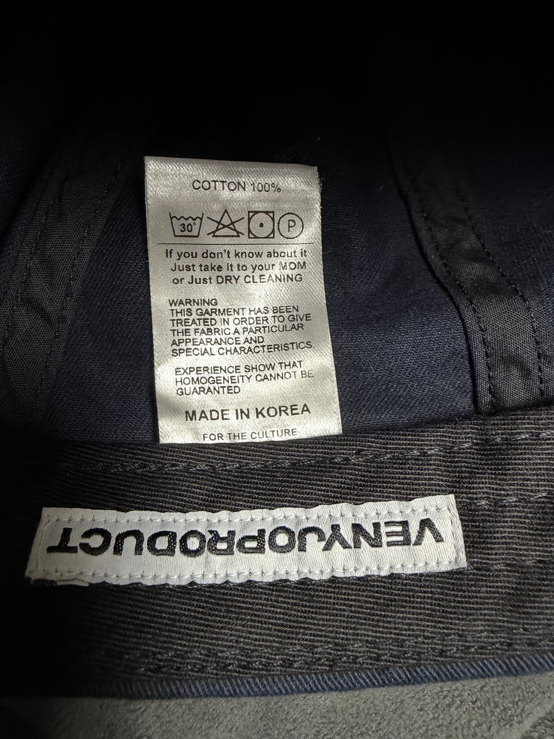 베니조프로덕트 볼캡 곰돌이자수 모자 상품이미지3