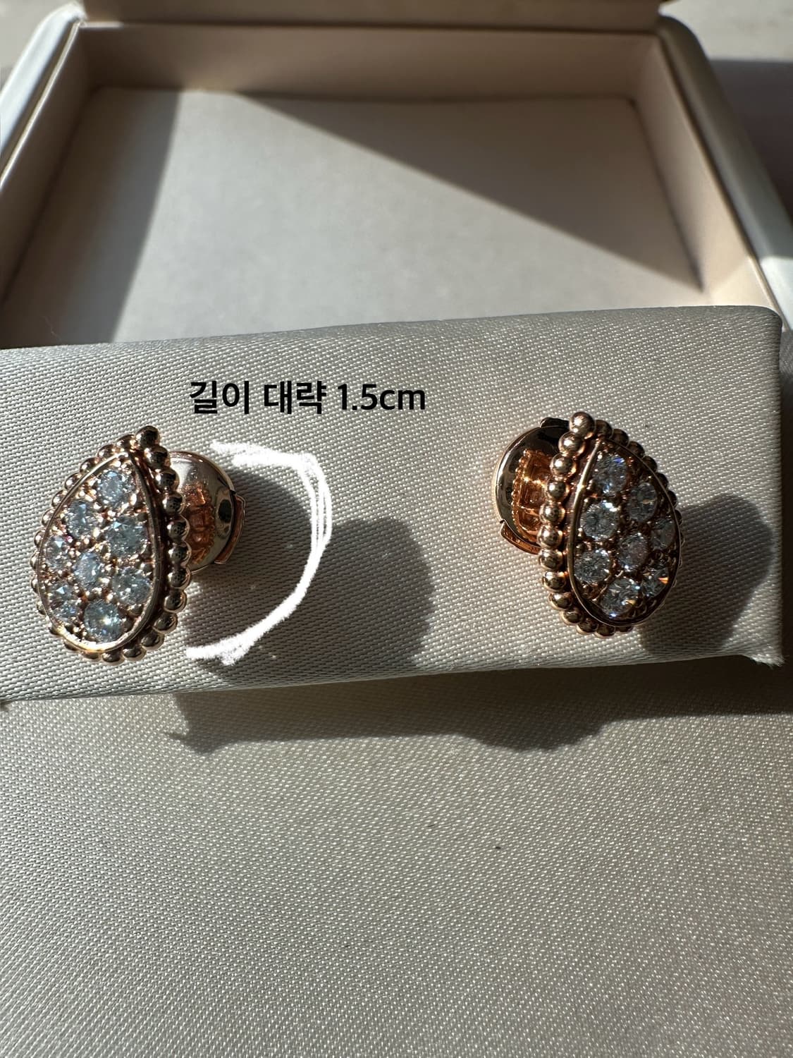 쎄뻥 스타일 랩다이아 귀걸이 18k 상품이미지3