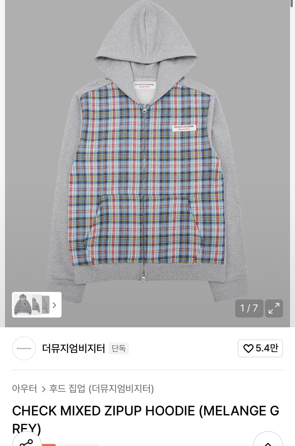 더뮤지엄비지터 체크 믹스드 집업 후디 L 상품이미지1