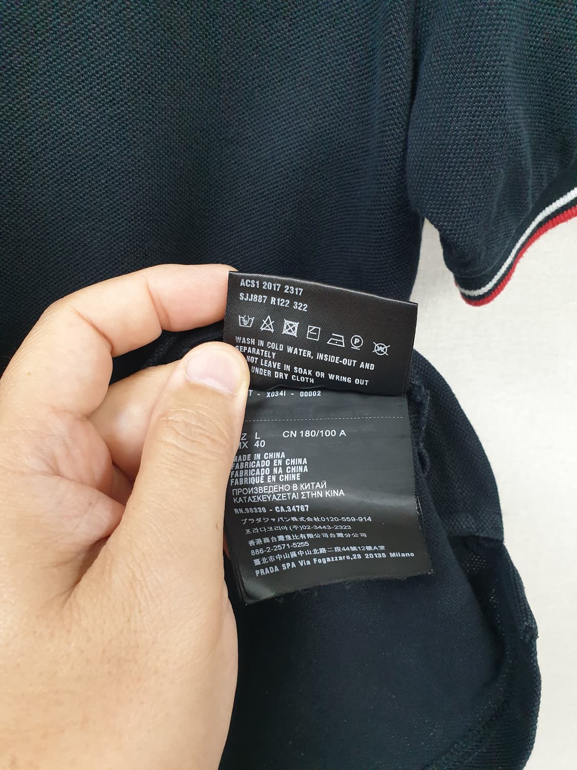 [L/정품] 프라다 스포츠 폴로 반팔 블랙 상품이미지7