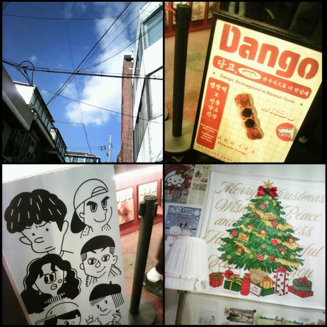 작례있음! 스티커사진 키티 디카 카메라/사진전송가능,게임,인스탁스연동 상품이미지10