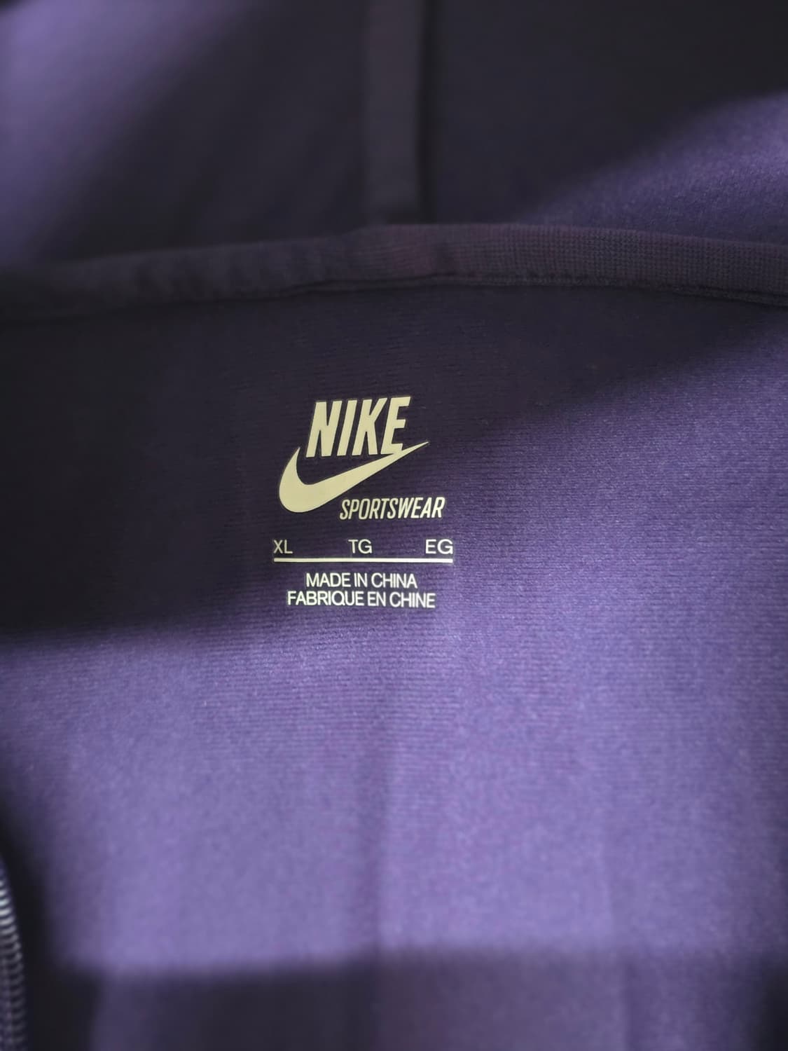 나이키.집업 상품이미지6